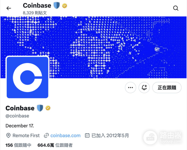 Coinbase交易所安全吗？Coinbase国际版注册与打新全流程指导