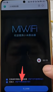 小米路由器Mesh有线组网方法介绍