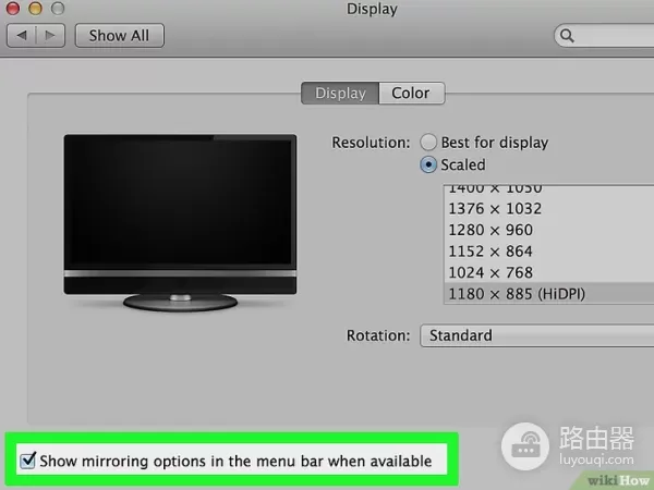 如何旋转你的电脑屏幕(如何旋转电脑屏幕)