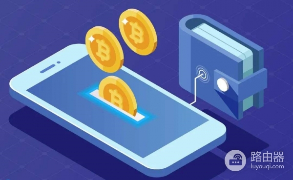 币圈新手怎么选钱包？交易所钱包、热钱包和冷钱包的区别