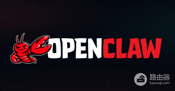 部署OpenClaw系统和硬件要求是什么? 部署OpenClaw系统和硬件要求一览