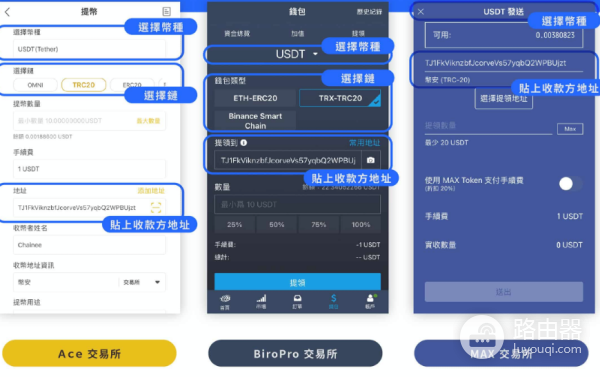 如何在币安入金? 币安入金最划算的方式是什么?
