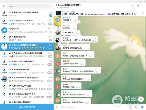 什么是币圈搬砖?从诈骗到被冻结银行卡搬砖的风险教训