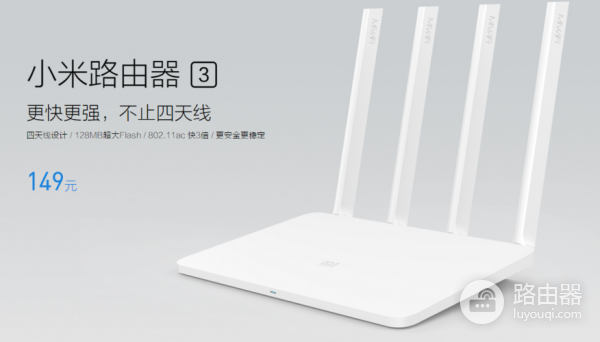 20兆宽带需要使用什么样的路由器(如何选择适合20兆宽带的路由器)