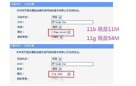 路由器这样设置试试(如何在手机设置wifi路由器)