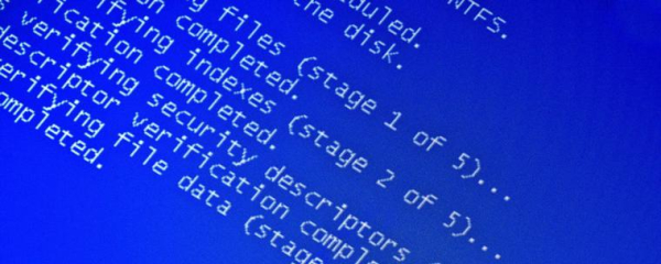 台式电脑蓝屏出现chkdsk验证文件如何处理