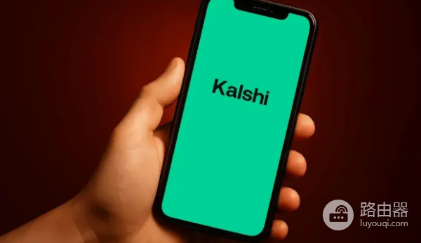 预测市场Kalshi能预测什么? 和Polymarket有什么区别?