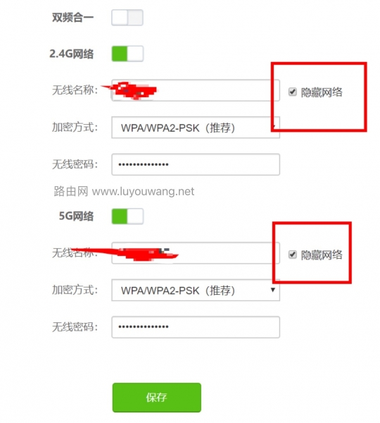 为什么手机搜索不到自家wifi信号