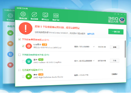 怎么连了wifi不能上网(无线网络连接上了但不能上网是怎么回事)