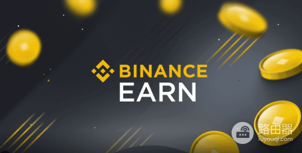 bi安钱包如何帮助你通过Defi赚取稳定收益?