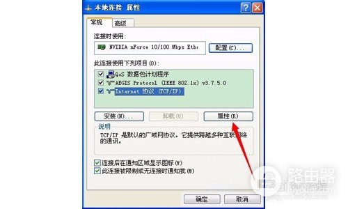 电信无线光猫怎么设置wifi(电信猫如何设置无线WIFI)