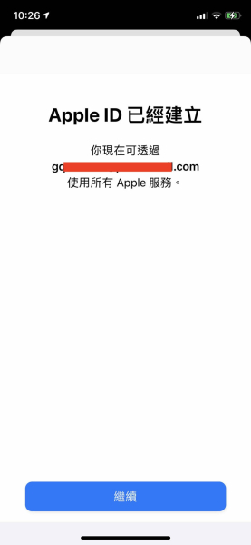 苹果手机怎么下币安和欧易?港区(Apple ID )注册流程