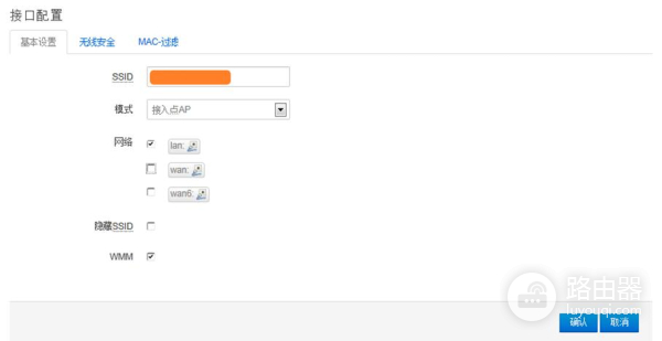 wifi静态地址怎么破解(WAPI技术轻松化解蹭网问题)
