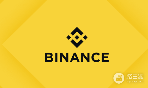 BNB收益池是什么?有哪些风险?