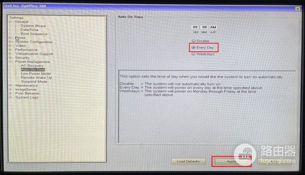 电脑设置定时开机每天早上8点开机的方法