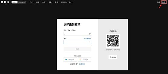 DOT是什么币?DOT在OKX的交易方法