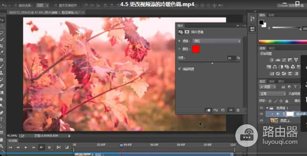 ps保存psd后文件损坏解决方式一览