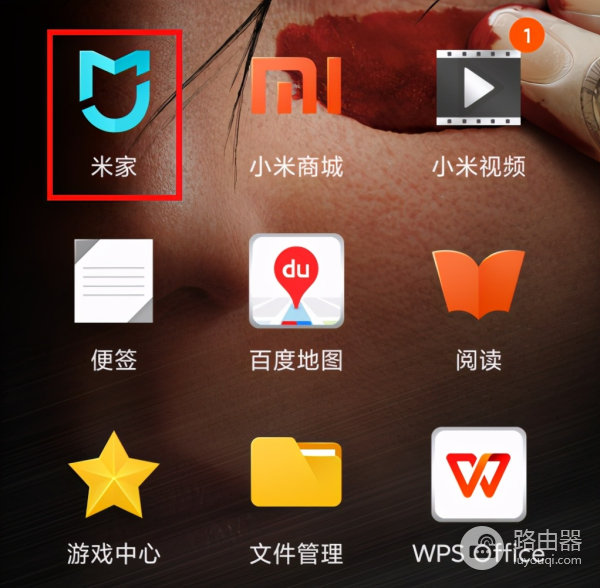 轻松设置小米wifi放大器-怎样设置小米wifi放大器