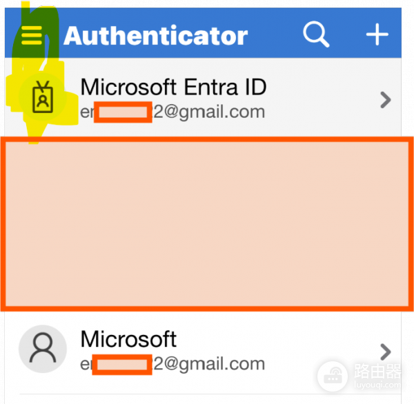 Authenticator验证码8位但Teams只能输6位？来宾账户登录报错解决方法