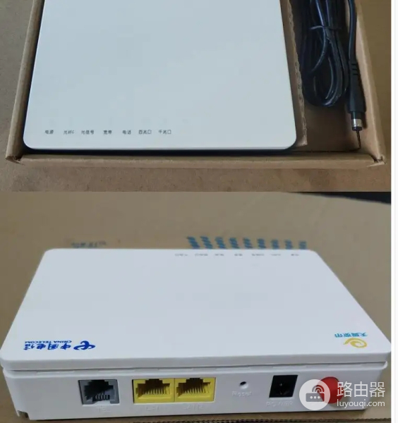 电话光猫和网络光猫区别（电话光猫和网络光猫区别电话光猫和网络光猫不同点）