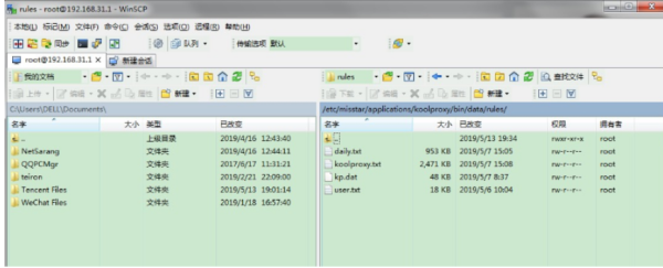 去电视视频广告再也不用购买vip去广告