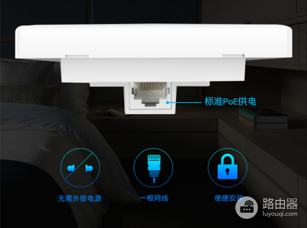 赶紧把你的路由器从弱电箱里拿出来-路由器从弱电箱接出来