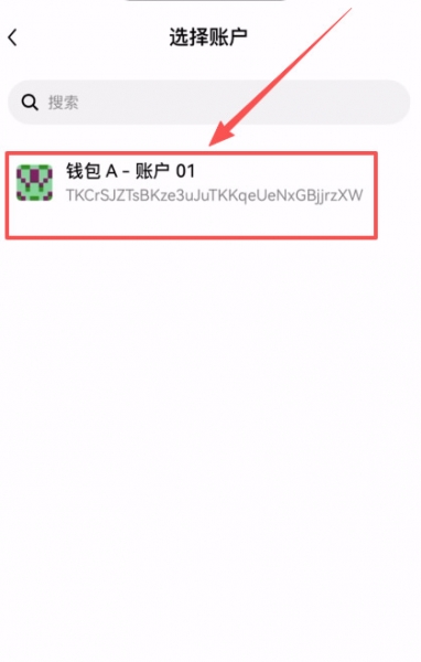 web3钱包转币到okx交易所的完整实践,理解web3钱包转币逻辑