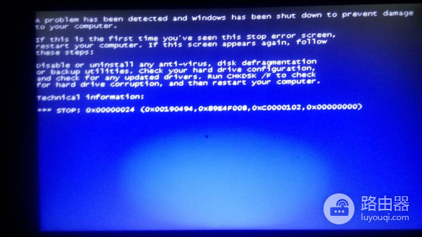 技嘉B85MD2V运行3Dmax蓝屏该如何处理