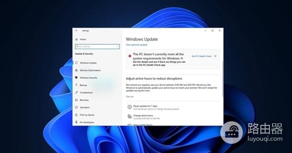 win11刚开机cpu就满了怎么办