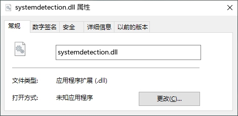 systemdetection.dll