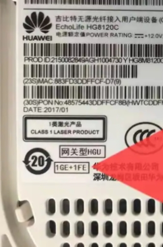 500M宽带测速只有100M多点?