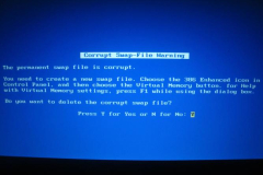 word文档没保存电脑蓝屏了怎么办