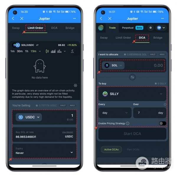 如何通过TokenPocket使用Jupiter进行代币兑换?