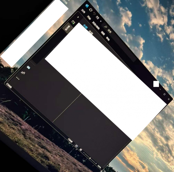 outlook邮件阅读窗格出现横向滚动条怎么办？
