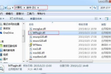 win7出现故障模块kernelbase.dll怎么办