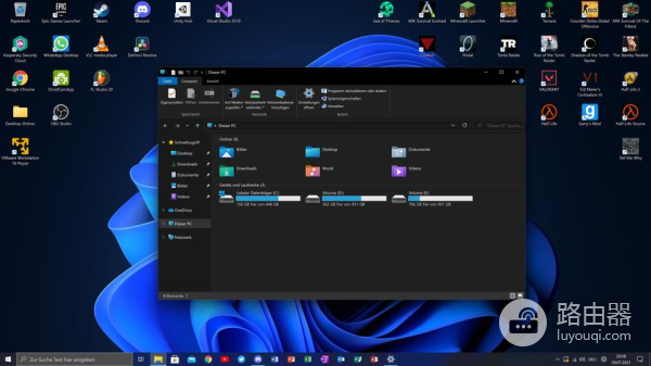 Win11任务栏如何添加图标