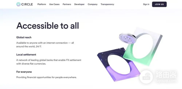 USDe、USDC、USDT与EURC的差异与优势