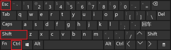 win11任务栏卡死解决方法