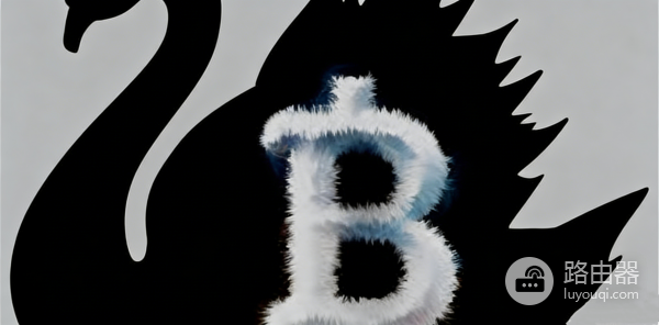 币圈灰天鹅是什么？为什么加密市场特别爱出现灰天鹅？