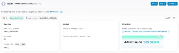 USAT能否撼动USDC霸主地位?Tether全新合规美元币USAT上线