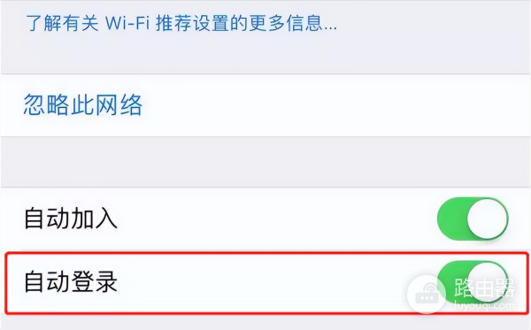 ipad连不上wifi怎么办(ipad无法连接校园网?教你8个方法,轻松搞定)