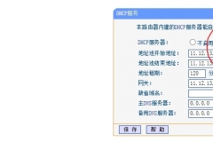 路由器禁用DHCP怎么上网（路由器禁用DHCP上网方法）