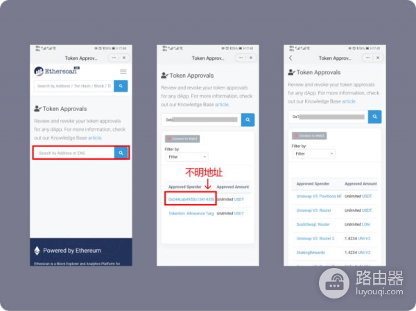 如何识别仿冒钱包转账界面？转账授权与钱包安全的关系