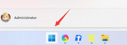 win11开机启动项关闭方法