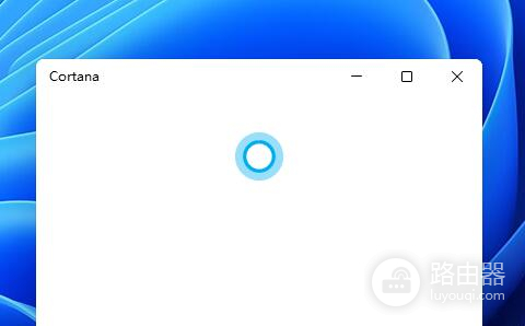 Win11小娜语音唤醒的支持情况及解决方法