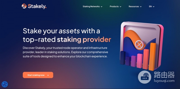 2026质押平台Top10排名:哪个最值得押?