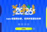 Polymarket地域限制解决办法：Gate+BN predict.fun双替代方案