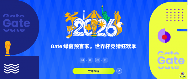 Polymarket地域限制解决办法：Gate+BN predict.fun双替代方案