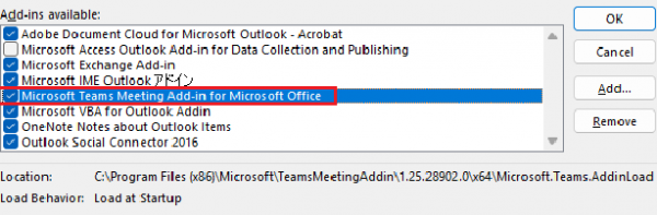 Outlook中Teams只有“立即开会”怎么办？新建会议加载项修复教程