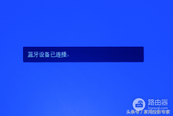 爱普生投影仪怎么连接wifi(爱普生CH-TW5210投影机的实用小技巧)